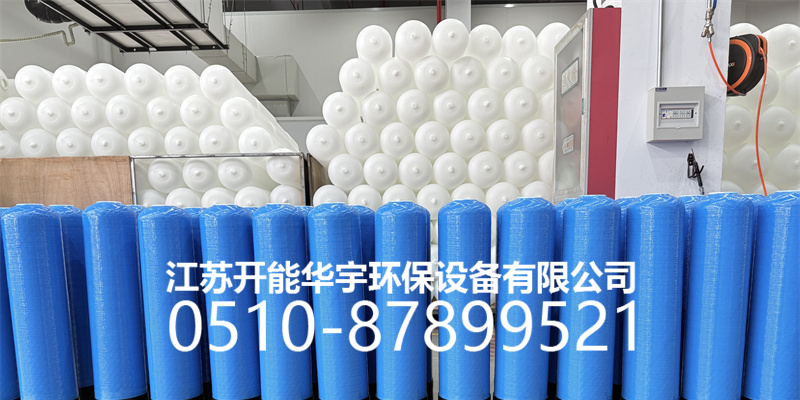 玉溪市玻璃钢罐玻璃钢过滤罐 - 厂家