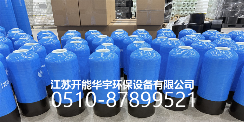 玉溪市盐箱砂滤罐 - 厂家