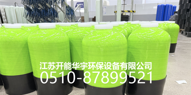 玉溪市压力桶砂滤罐 - 方案